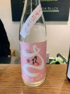 伊勢五本店 中目黒店