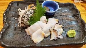 魚北水産
