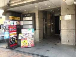 居酒屋一休 八王子店