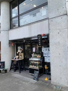 42 Diner & Grocery