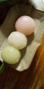 和菓子処ふじや