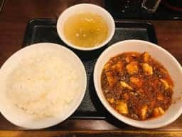 担々麺 てんびん