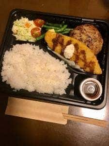 ハンバーグ ペレ