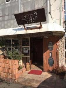 Cafe 来人喜人