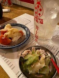 大衆食堂 台湾点心 suEzou もも福