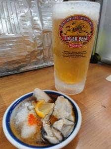 酒の穴