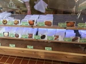 BAKERY H&M