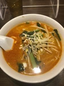 横浜餃子軒
