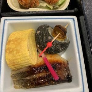 相生