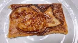 築地銀だこ イオン一関店