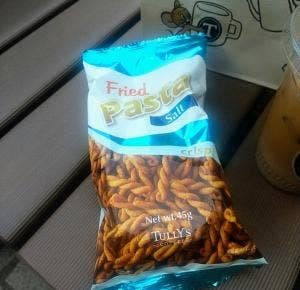 タリーズコーヒー 住友不動産麻布十番ビル店