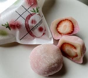 和菓子処 ひさご屋