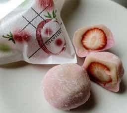 和菓子処 ひさご屋
