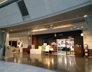 ピッツェリアリストランテ アルティスタ