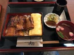 炭焼鰻 土井活鰻