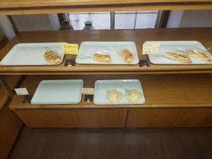 BOULANGER ISHIZUKA
