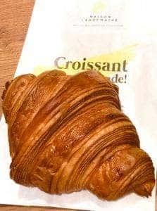 MAISON LANDEMAINE AZABUDAI