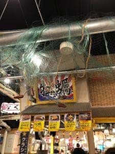 札幌つなぐ横丁