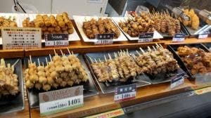 地鶏屋 Odakyu OX 狛江店