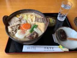川島食堂