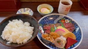 やまかわ