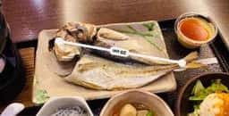 お食事処 万葉庵 東京湯河原温泉 万葉の湯