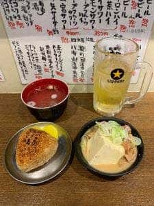 四文屋沼袋店