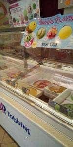 サーティワンアイスクリーム よもぎ台店