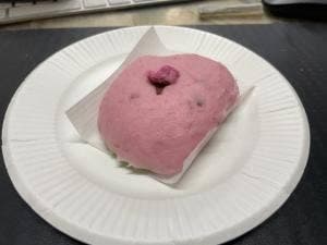 口福堂 アトレ大森店