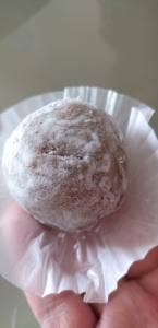 福屋餅菓子舗