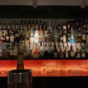 Bistro&Bar AUBE