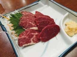 居酒屋 与作