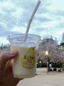 モスバーガー 靱本町店