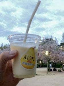 モスバーガー 靱本町店