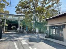 水田玉雲堂