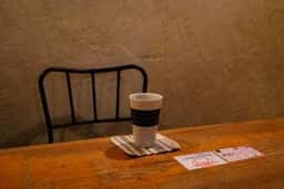 Cafe Sucre