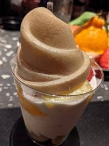 くだものハウスゆーゆー