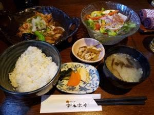 楽市楽座