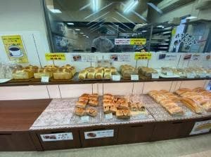 エムズベーカリー