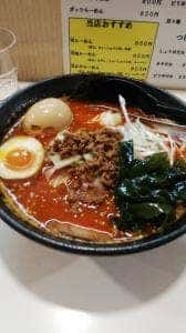 ラーメン 司