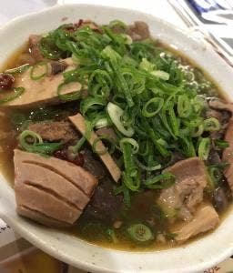 邦匠