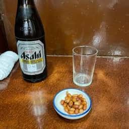 盛興園