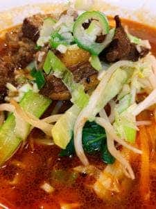 C-MEN-HAN.池尻大橋店