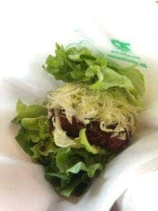 モスバーガー 蒲田西口店