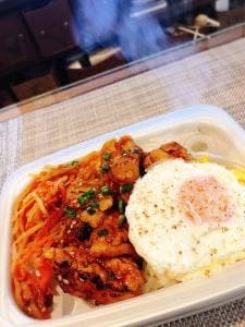 BATARD