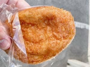 コッペパン専門店 パンの大瀬戸 幟町店