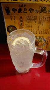 立呑処 やまとや