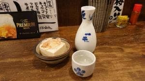 だいき