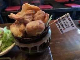 六方 じんのすけ