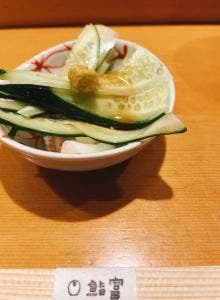 鮨富